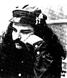 Ron Pigpen McKernan